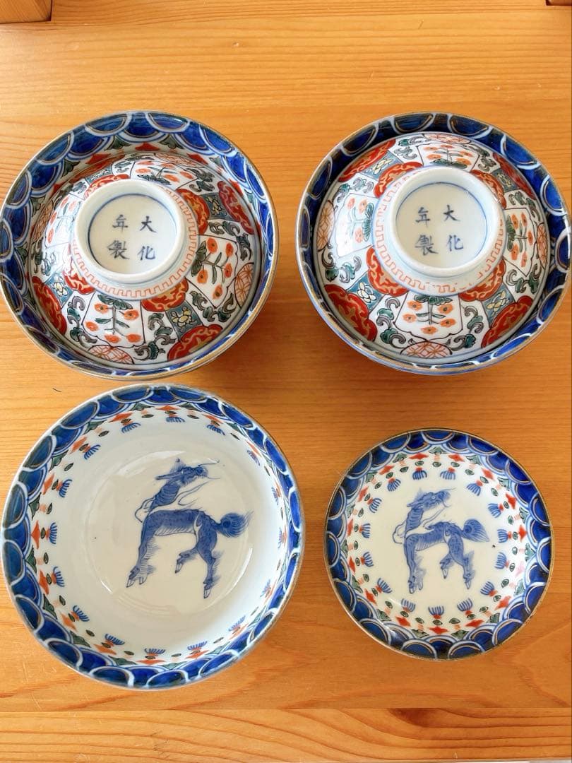 希少　古伊万里 染錦 蓋付き茶碗 3客揃い 時代物 骨董品 美品