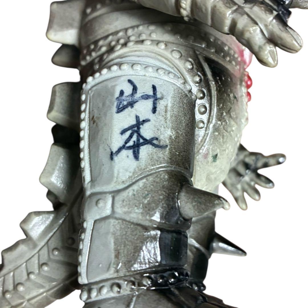 【当時物】ポピー キングザウルス メカゴジラ ソフビ マジック跡・指欠損あり