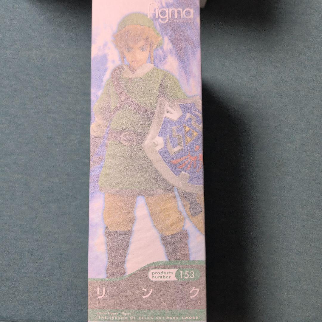 ゼルダの伝説スカイウォードソード　figma 153 リンク