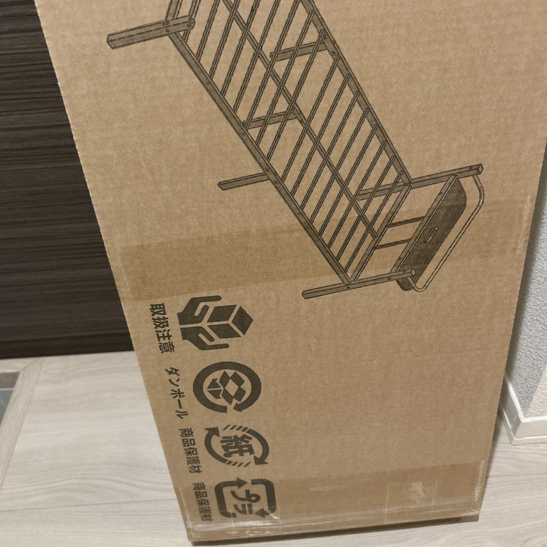 シングルベッドフレーム ホワイト コンセント USB付 耐荷重300kg