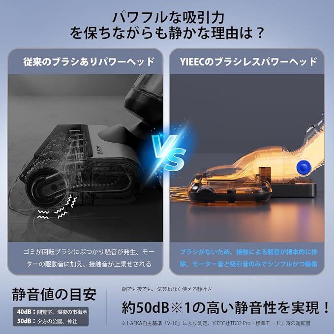⭐️特価⭐️ コードレス掃除機　ハンディクリーナ　　サイクロン式　静音　新生活応援