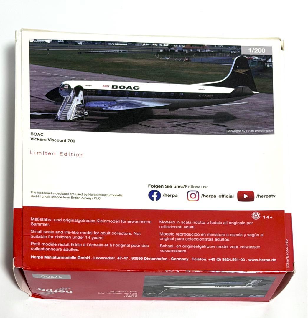 航空機・ヘリコプター herpa 1/200 Vickers Viscount 700 BOAC