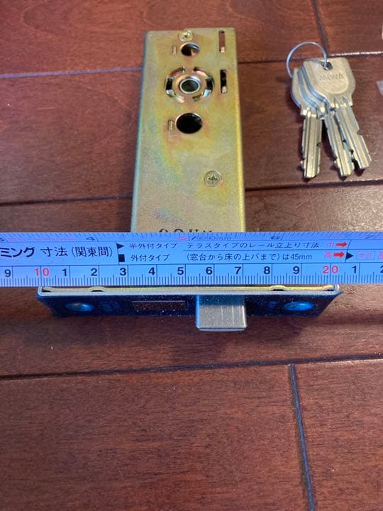 握り玉錠　YKKAP
