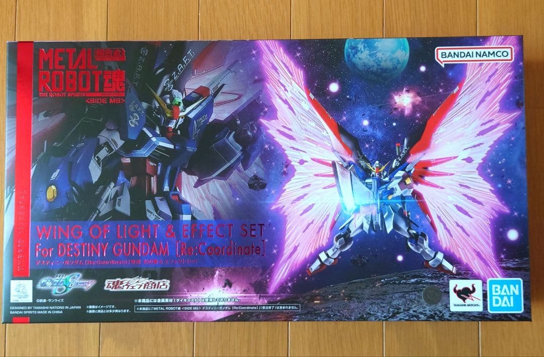 デスティニーガンダム [Re：Coordinate]専用光の翼＆エフェクトセット