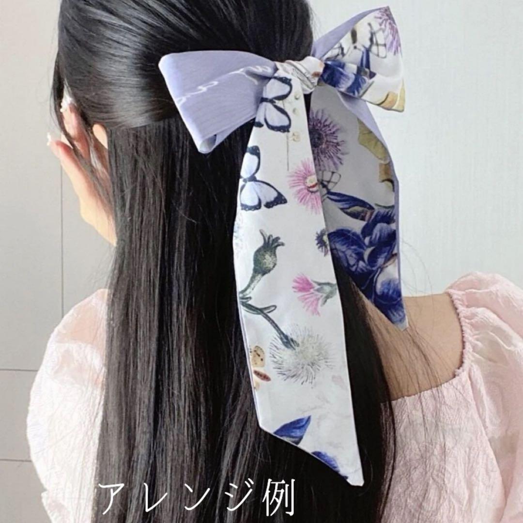 限定①ライラック系/92cmロング♪スカーフリボンのフラワーマムのヘアゴム♥️