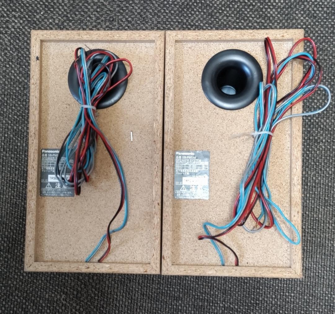 Panasonic SC-PM510MD CD/MD/SD/BT対応　動作良好