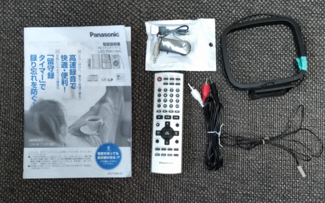 Panasonic SC-PM510MD CD/MD/SD/BT対応　動作良好