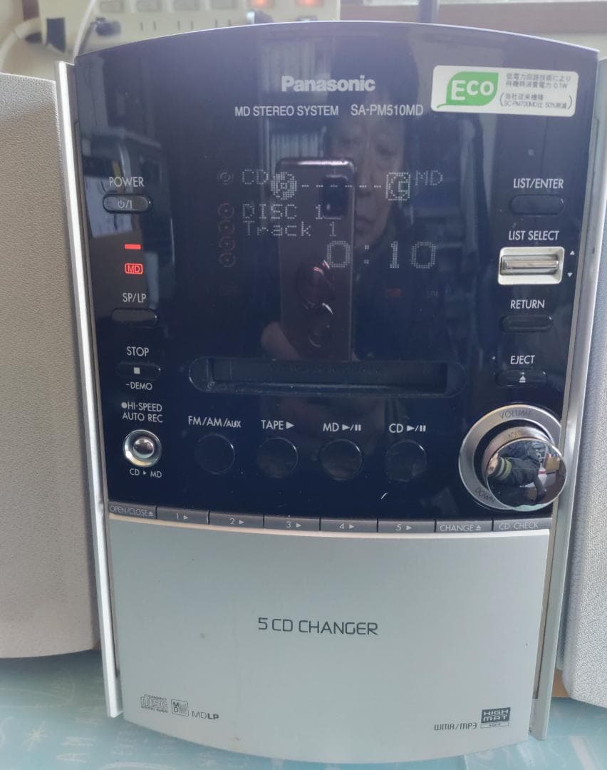 Panasonic SC-PM510MD CD/MD/SD/BT対応　動作良好