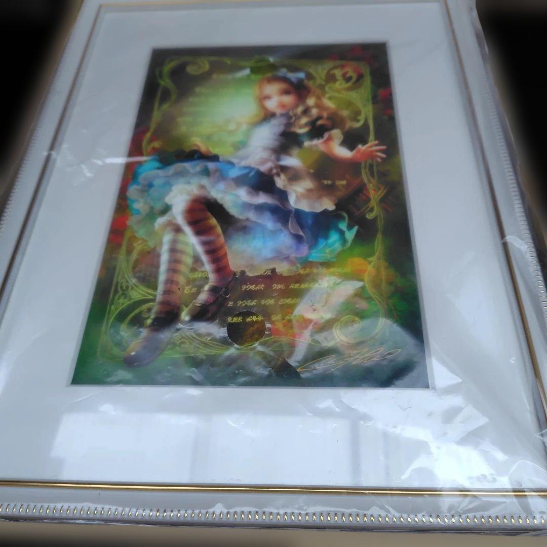 SHU 版画 アリスオブエース 額入り 非売品