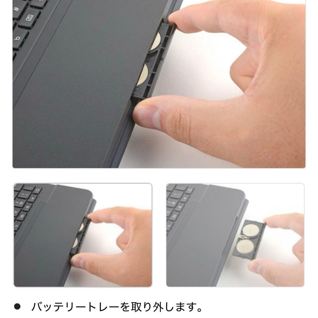 logicool Slim Folio iK1060GRA ロジクールキーボード