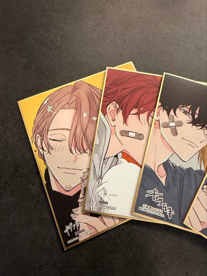 心路　　ギヴン展 ENCORE ミニ色紙 4種 コンプリートセット