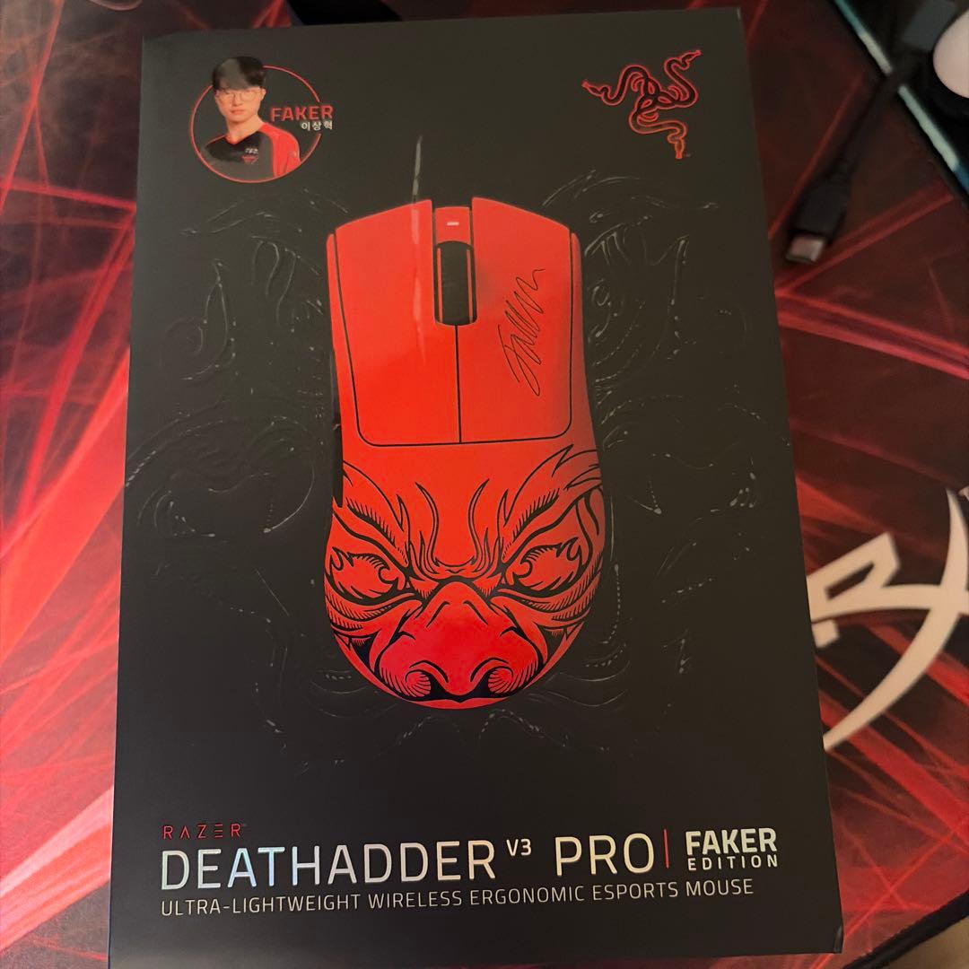 マウス・トラックボール DEATHADDER v3pro
