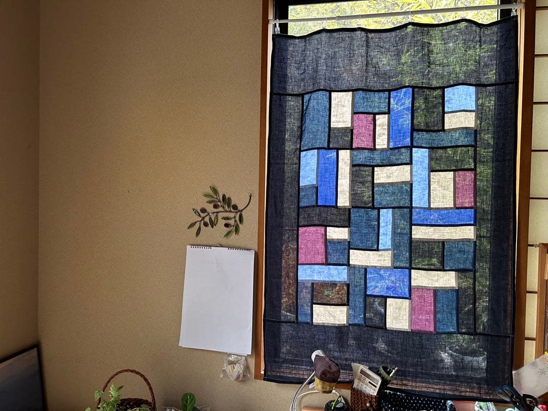 「山の実」麻ポジャギ