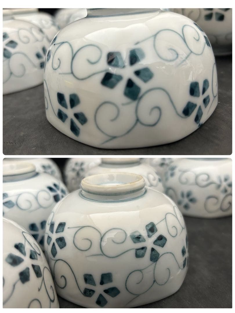 角型猪口　小鉢　懐石料理　和食器　14客