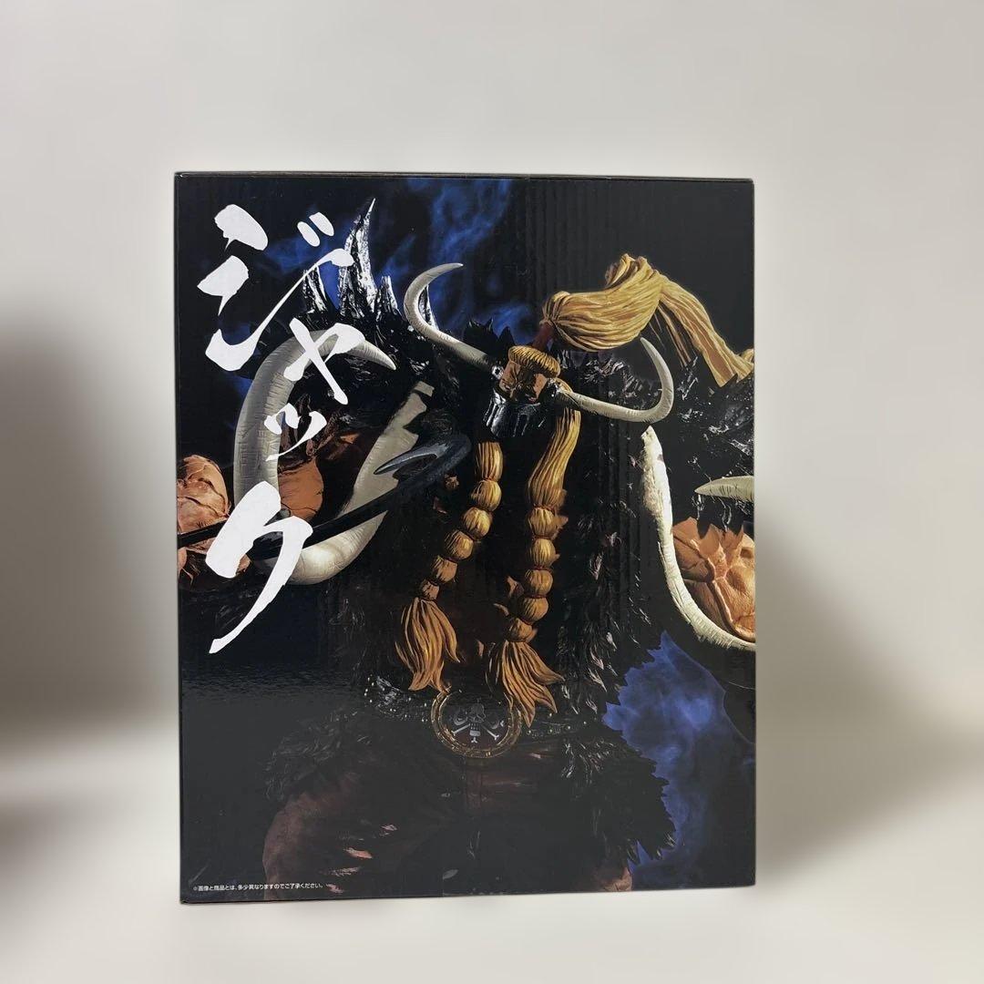 未開封 一番くじ ワンピース A賞 C賞 ラストワン賞フィギュア3点セット