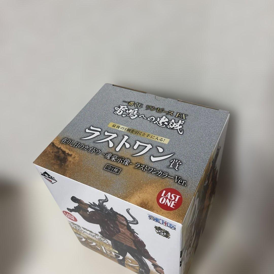 未開封 一番くじ ワンピース A賞 C賞 ラストワン賞フィギュア3点セット