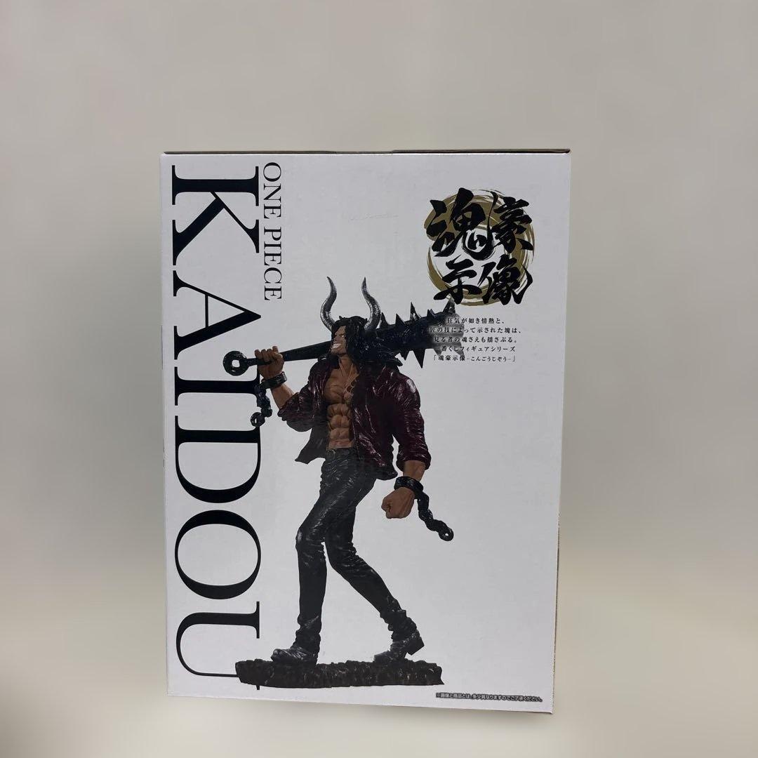 未開封 一番くじ ワンピース A賞 C賞 ラストワン賞フィギュア3点セット