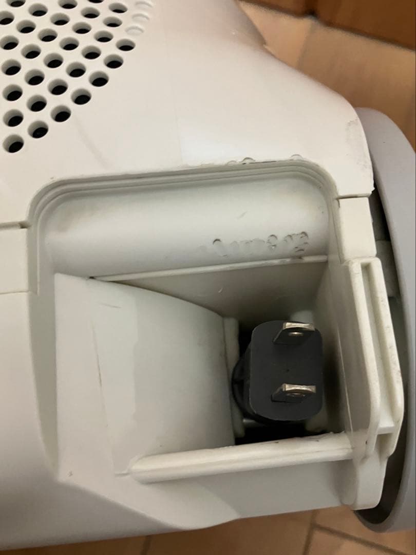 [2015年製] SHARP シャープ　紙パック掃除機　EC-KP7F-D