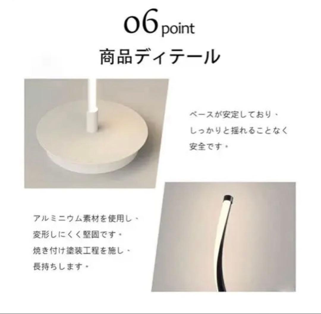 28W LED フロアランプ 調光機能付き 螺旋