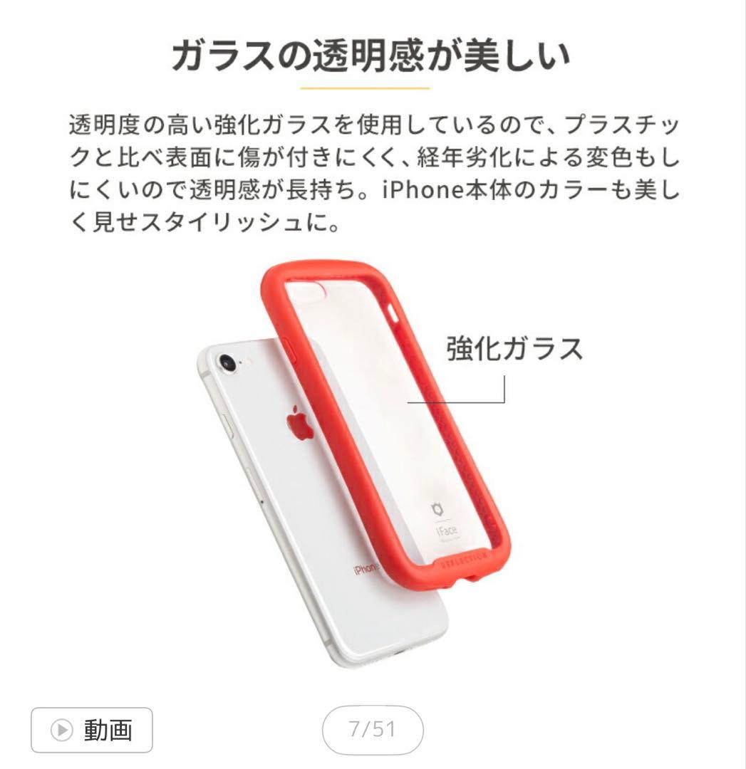Apple iPhone SE2(第2世代)ホワイト 本体