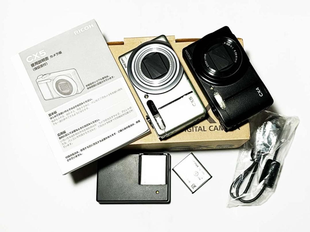 RICOH CX4 CX5 デジタルカメラセット