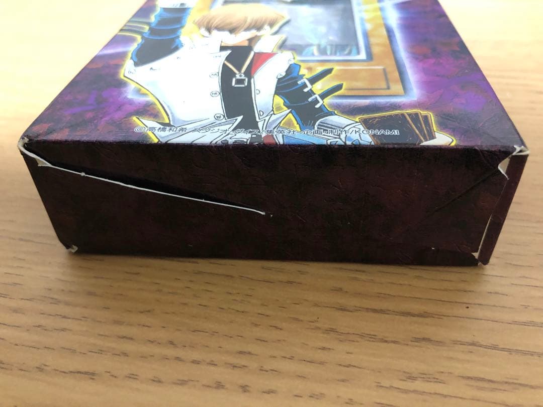 遊戯王OCG STRUCTURE DECK 海馬編