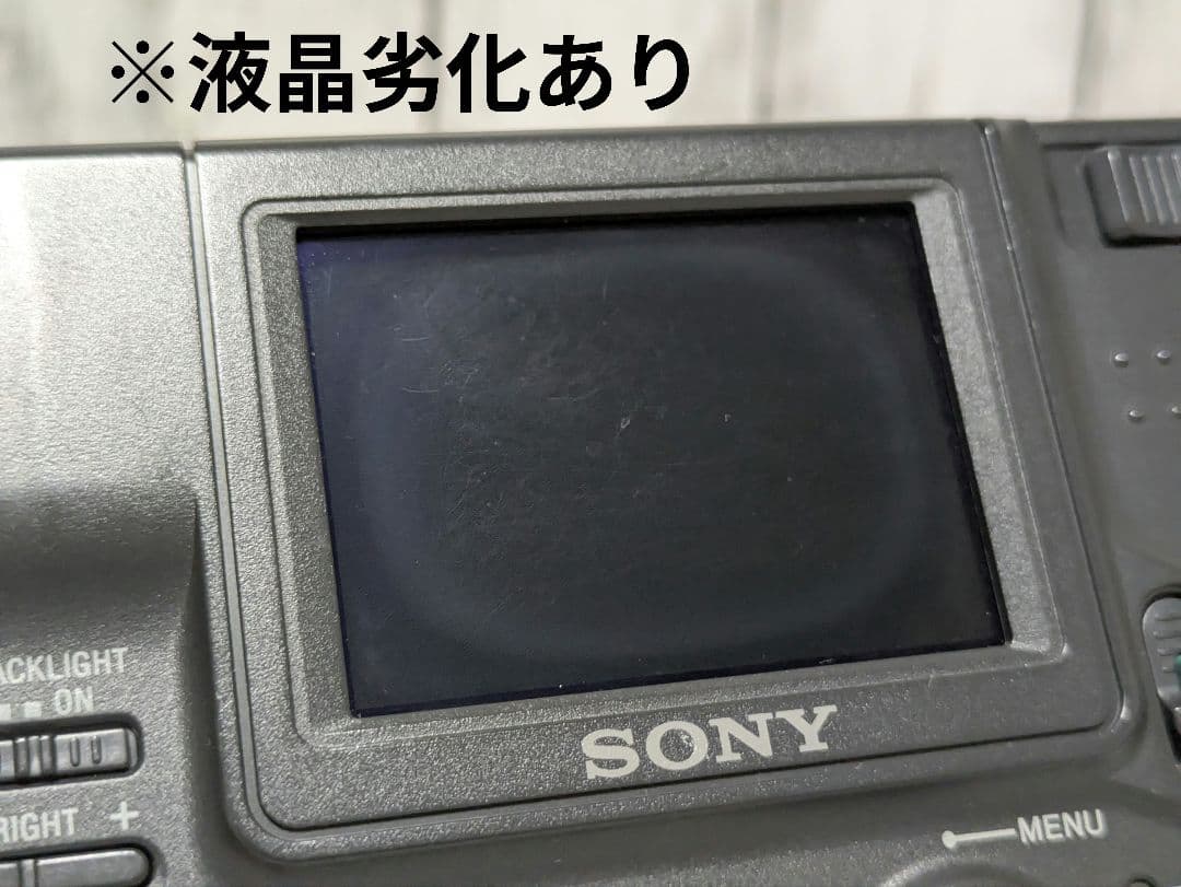 SONY　MVC-FD88　Digital Mavica
