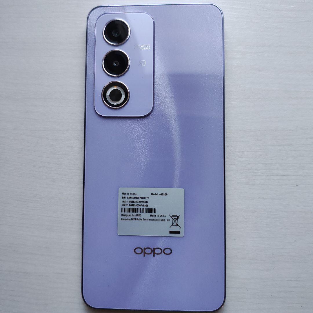 Oppo A3 5G パープル 本体 箱付き