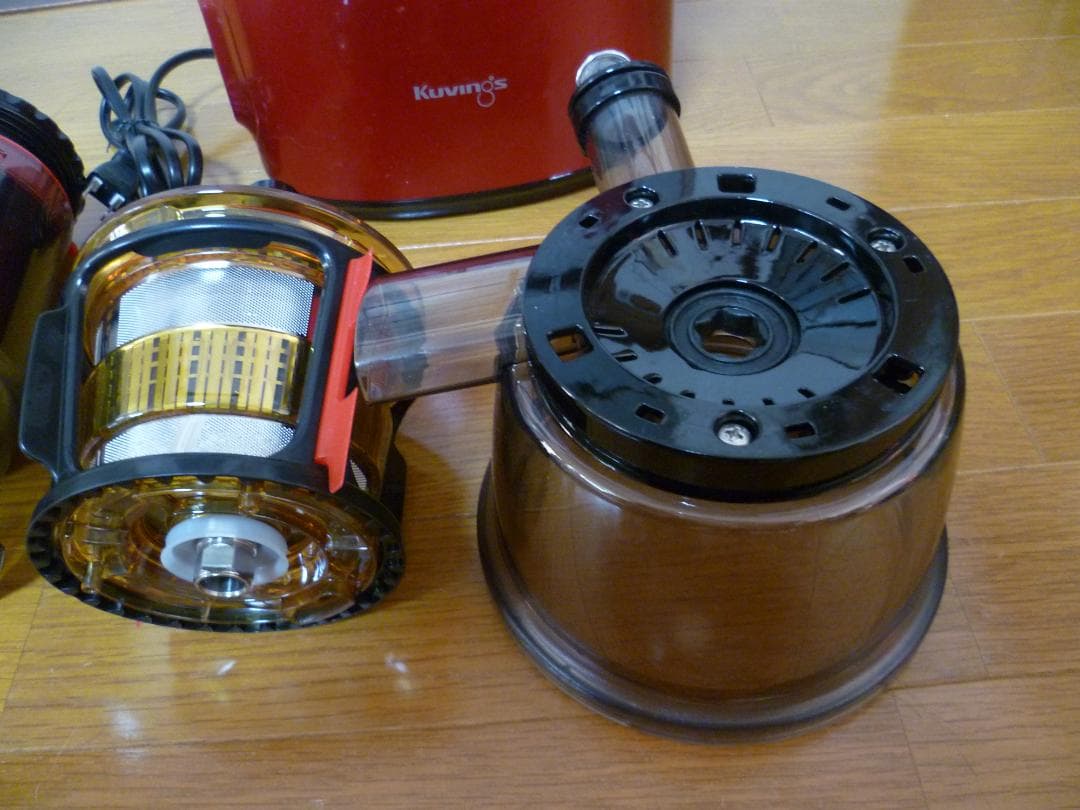 Kuvings クビンス JSG-30 ホールスロージューサー