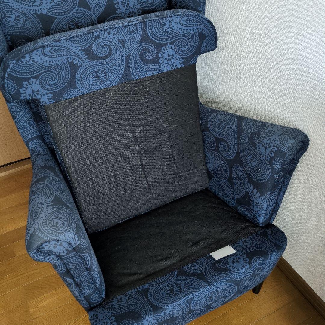 【送料込】IKEAイケア STRANDMON ストランドモン ペイズリー