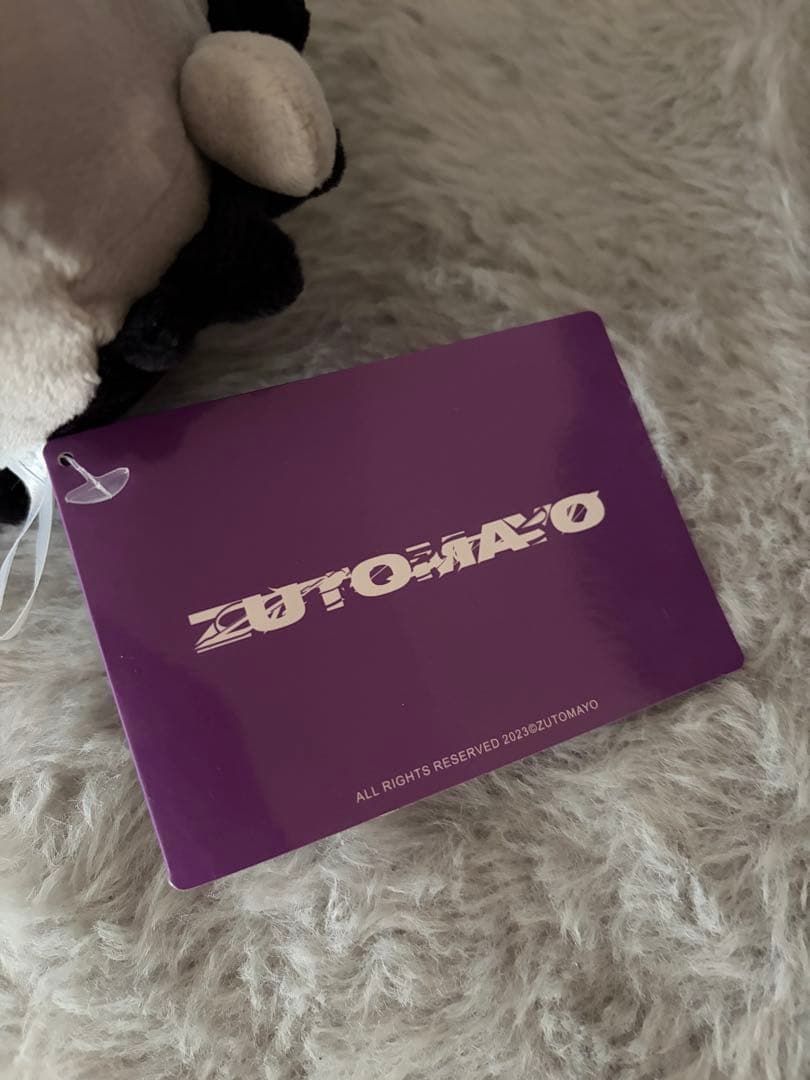 ずとまよ　ぬいぐるみ　2種セット