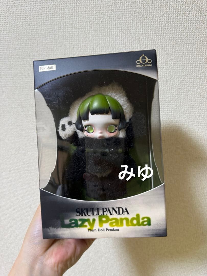 スカルパンダ SKULLPANDA Lazy Panda ぬいぐるみペンダント