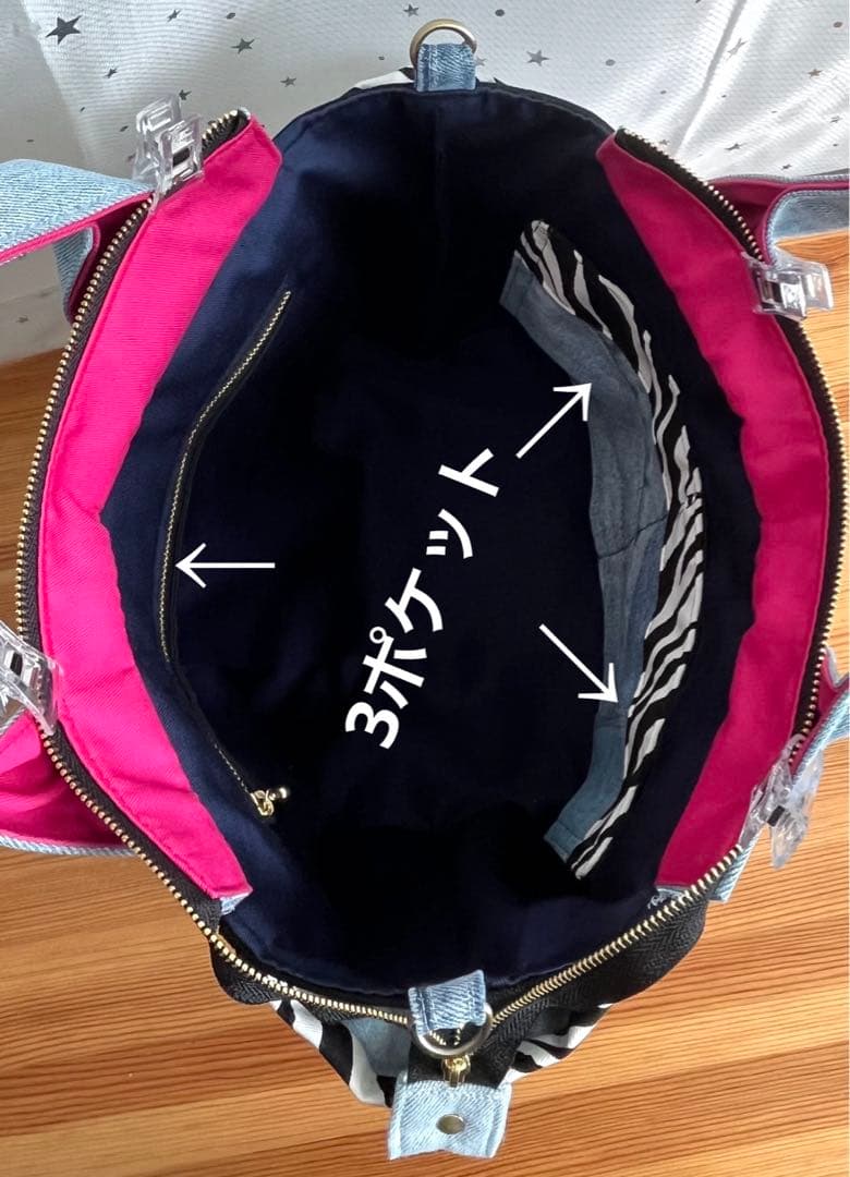 ダメージデニムリメイクバッグ（L）No.804☆ハンドバッグ
