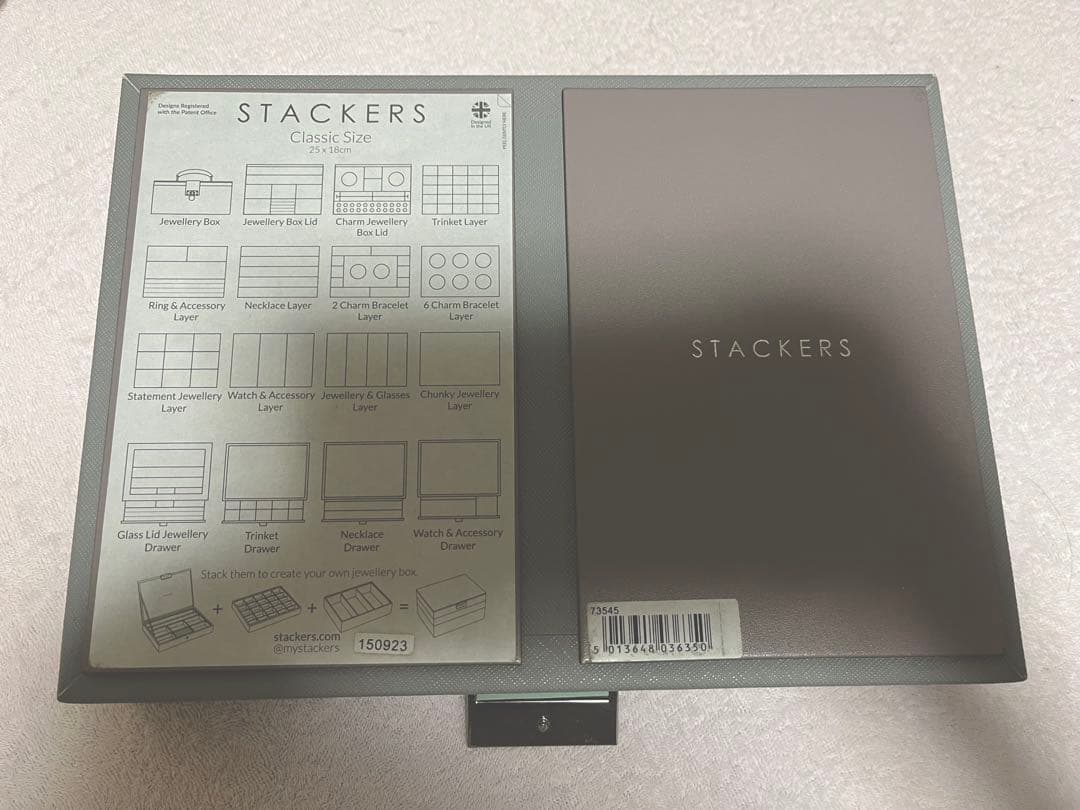 STACKERS アクセサリーケース グレー×ミント