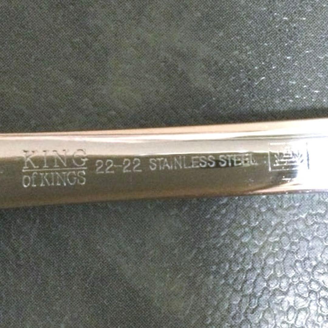 マーシャン　カトラリーセット　KING of KINGS 22-22