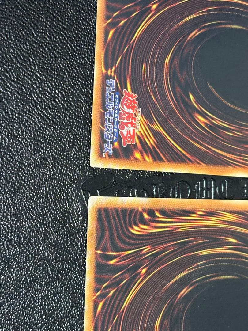 青眼の白龍　レリーフ　2枚セット　QCCPJP-001