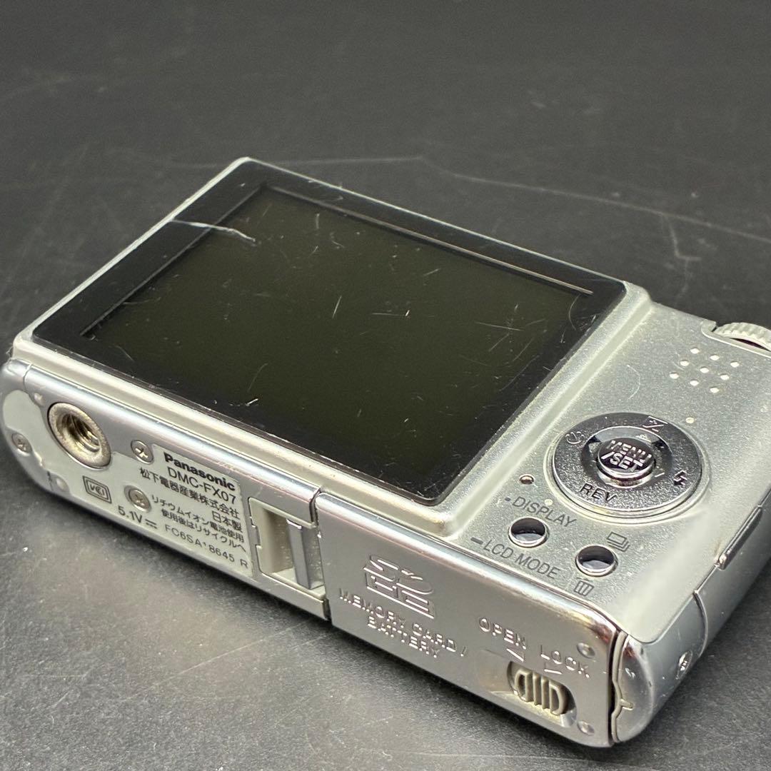 【動作確認済み】Panasonic DMC-FX07 コンパクトデジタルカメラ