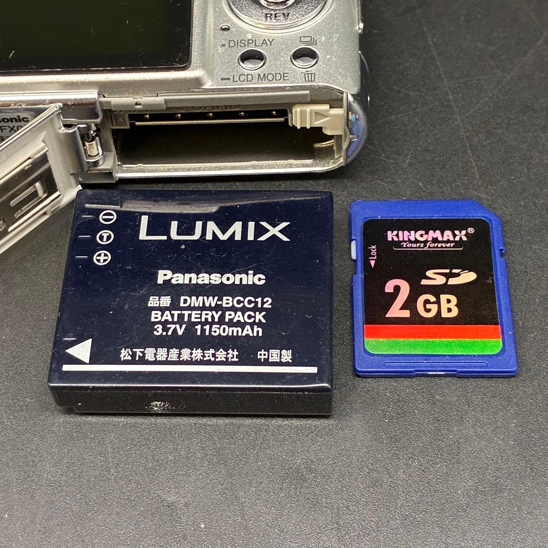 【動作確認済み】Panasonic DMC-FX07 コンパクトデジタルカメラ