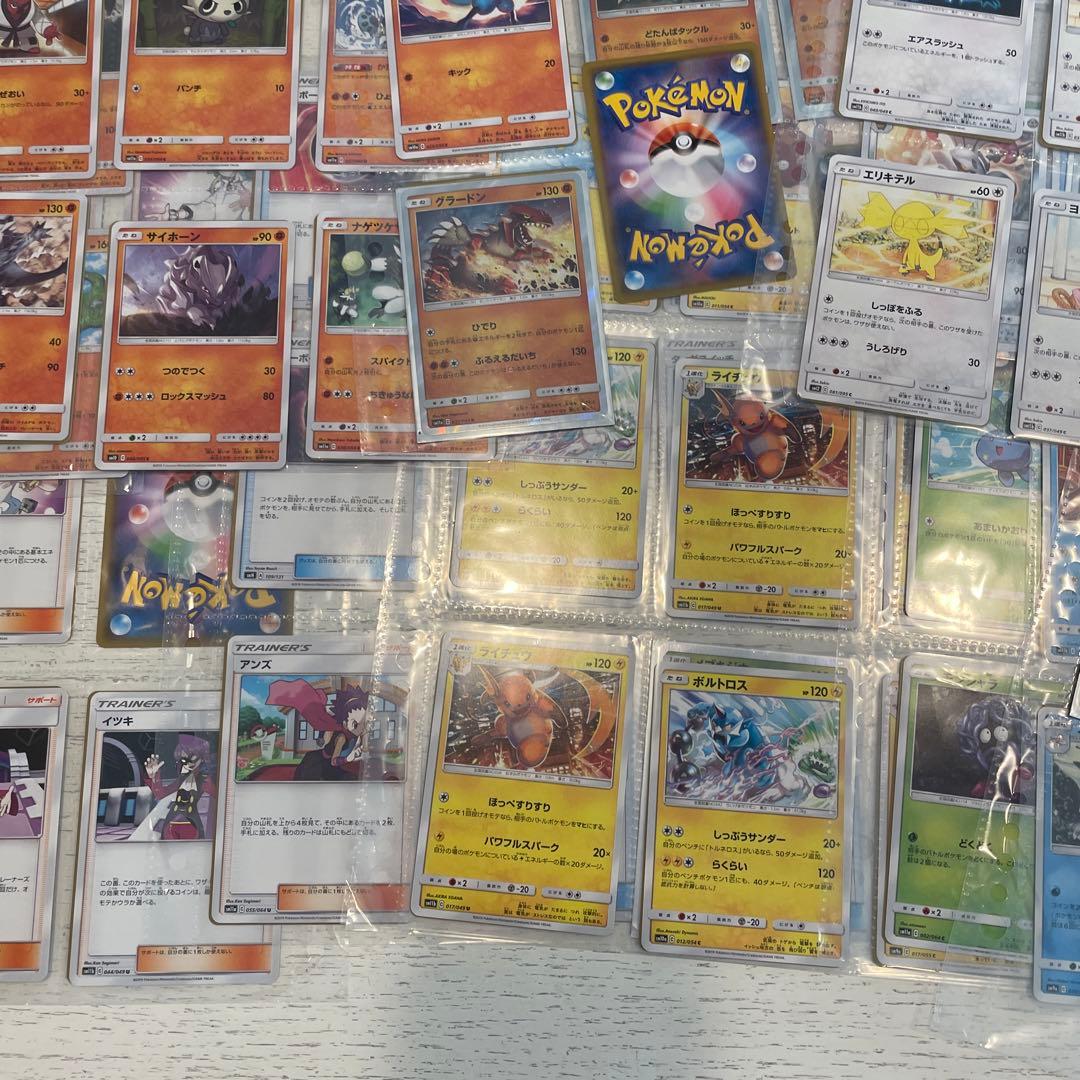 ポケモンカード 約100枚セット