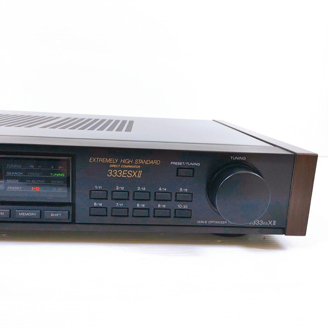 SONY ST-S333ESXⅡ ソニー FM/AMチューナー