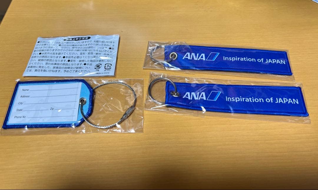 ANA フライトタグ4点セット