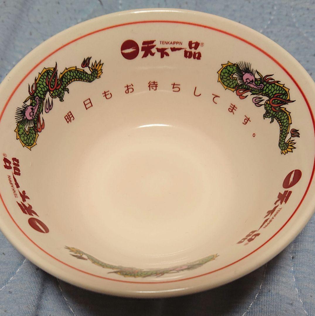 天下一品　レインボーミニミニどんぶり、まめどんぶりセット　コンプリート