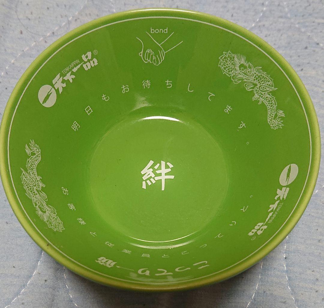 天下一品　レインボーミニミニどんぶり、まめどんぶりセット　コンプリート