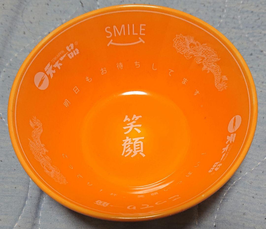 天下一品　レインボーミニミニどんぶり、まめどんぶりセット　コンプリート