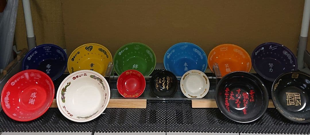 天下一品　レインボーミニミニどんぶり、まめどんぶりセット　コンプリート