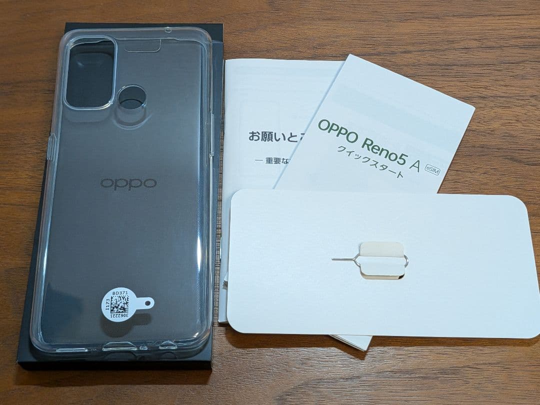 OPPO Reno5A アイスブルー ワイモバイル SIMフリー