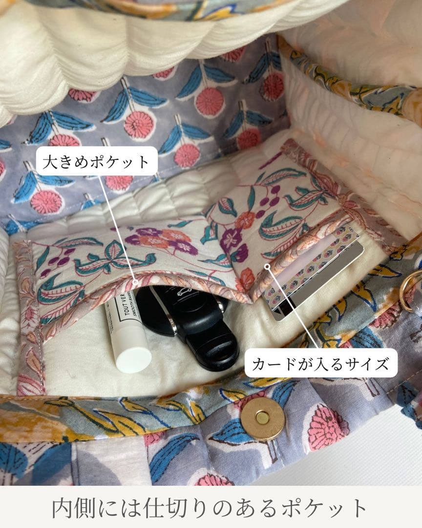 ふんわりインド綿2wayトートバッグ 斜めかけ 軽量 レディース カジュアル