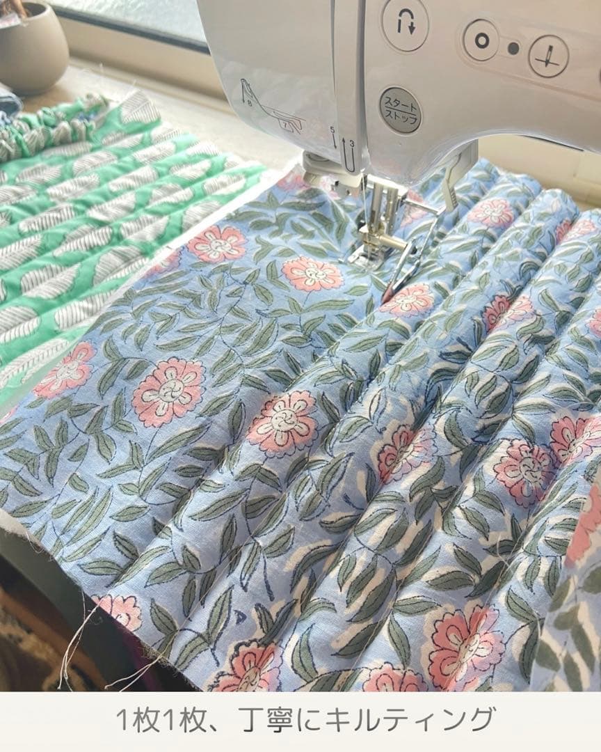 ふんわりインド綿2wayトートバッグ 斜めかけ 軽量 レディース カジュアル