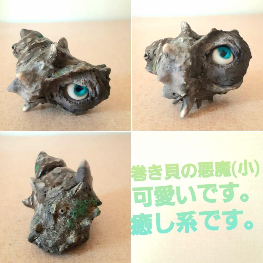 YUKI様オーダーメイド作品