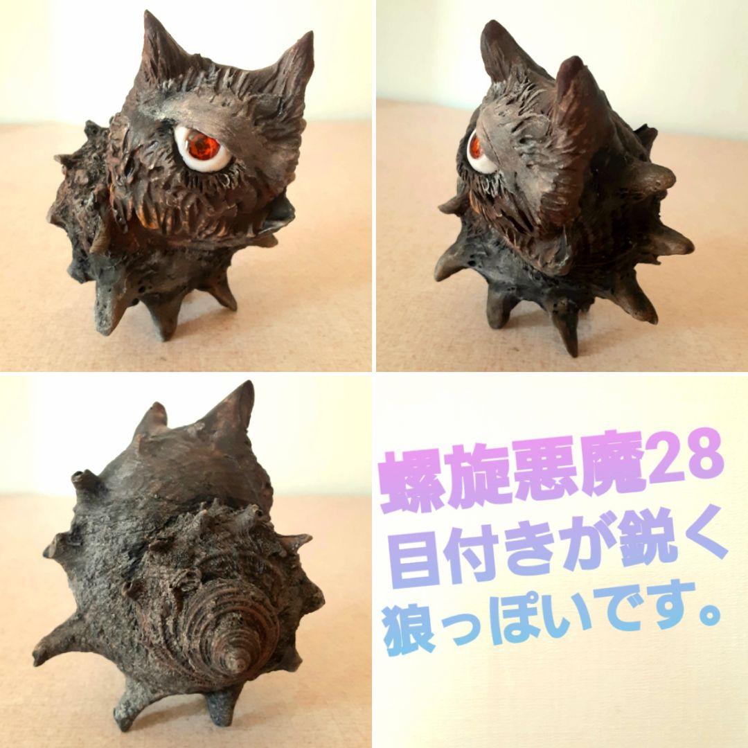 YUKI様オーダーメイド作品